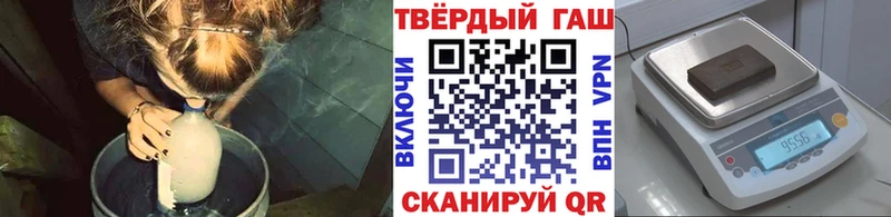 Как найти закладки Реутов А ПВП  КОКАИН  ГАШИШ  МЕФ  Канабис 