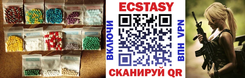 Экстази Punisher  Реутов 