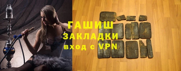 эйфоретик Балабаново