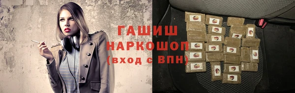 каннабис Баксан