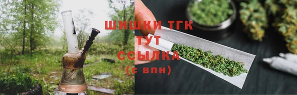 эйфоретик Балабаново