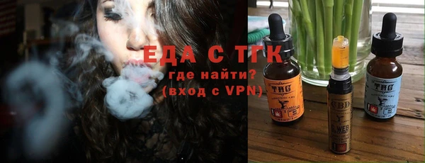 каннабис Баксан