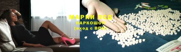 jwh Балахна