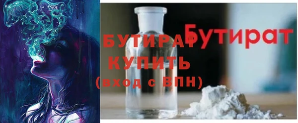 каннабис Баксан