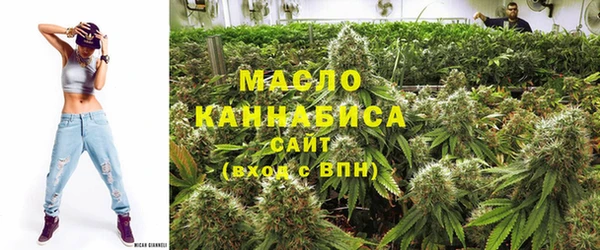 эйфоретик Балабаново