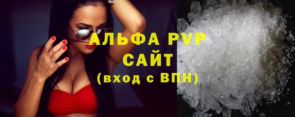 jwh Балахна
