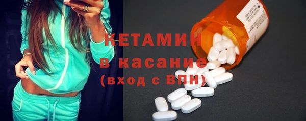 jwh Балахна
