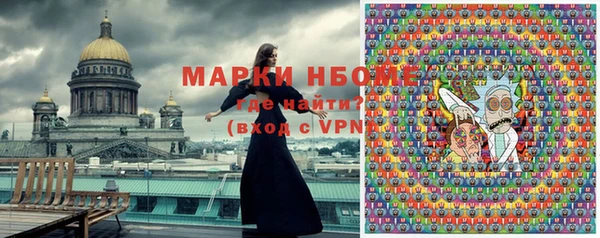 эйфоретик Балабаново