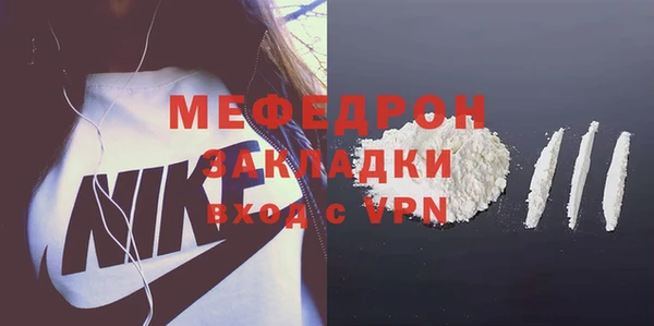 jwh Балахна