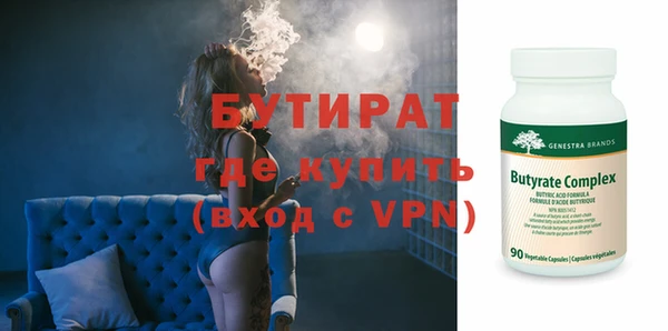 jwh Балахна