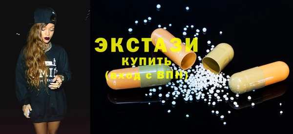 эйфоретик Балабаново
