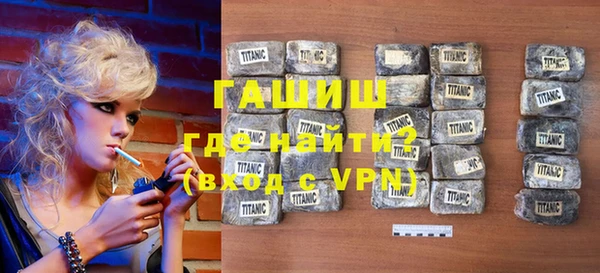 jwh Балахна