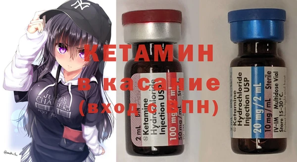 jwh Балахна