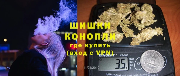 jwh Балахна