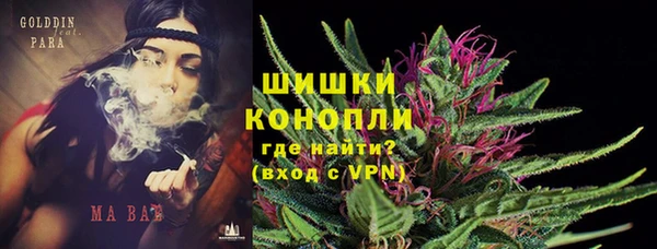 jwh Балахна