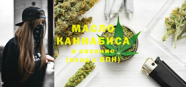 каннабис Баксан