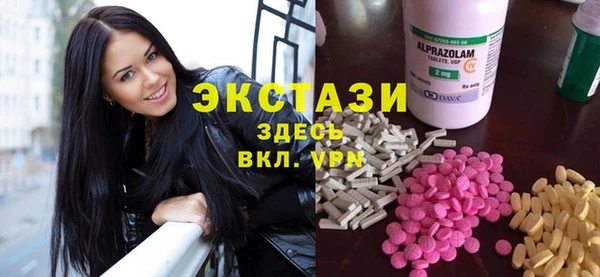 каннабис Баксан