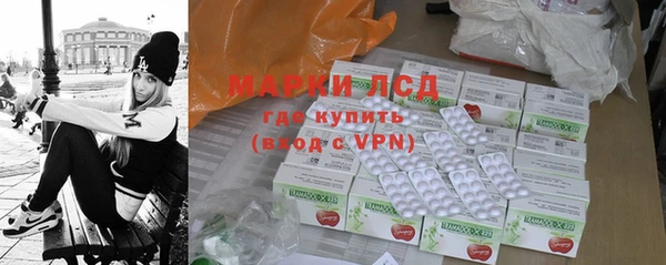 эйфоретик Балабаново