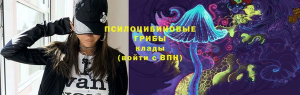 jwh Балахна