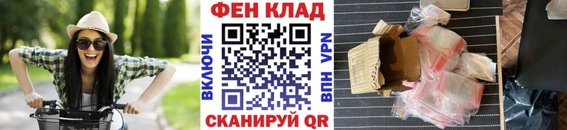 цены наркотик  Реутов  Метамфетамин пудра 