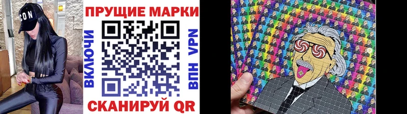 гидра tor  Реутов  Марки 25I-NBOMe 1,5мг 