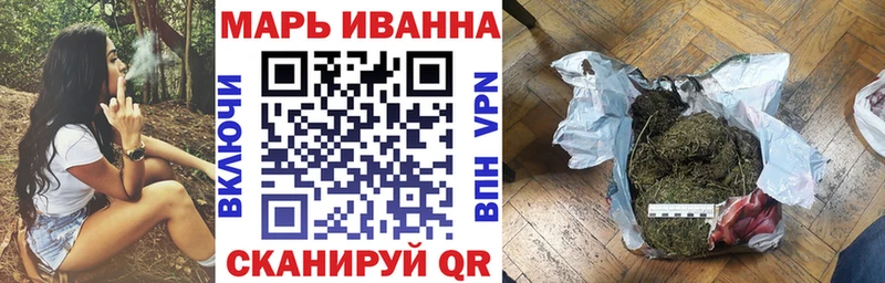 Шишки марихуана MAZAR наркота Реутов